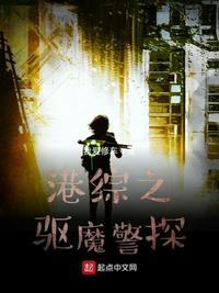 回家路上