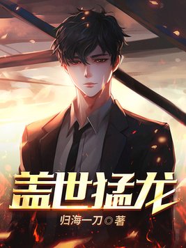 小丈夫电视剧