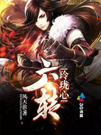 黄金vk