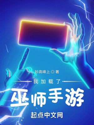 免费的污直播软件ios