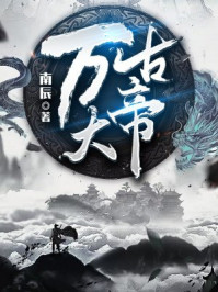 日本aaaaa毛片动漫