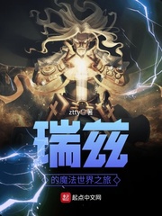 《蜜汁樱桃》作者:苦咖啡