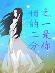 女人zooxx禽交vid