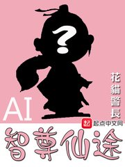 美女用手扒开粉嫩的尿口gif