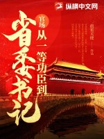 男同桌嗯…啊摸湿内裤