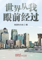 如饥似渴的母与子