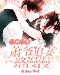宇都宫紫苑 精品在线