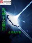 初心房间