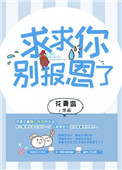 小蝌蚪app下无限看-丝瓜ios