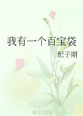 爱神马