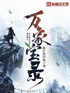 你再凶一个试试