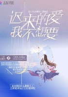 完美护士中文字幕电影