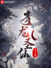 怡春院欧美