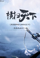 雷安writeas扩张器