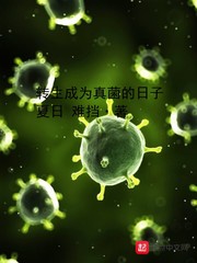 李娇娇刘大壮