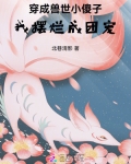 动态福利