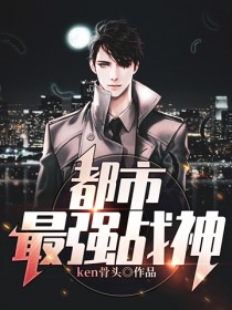 邪恶里库番库全彩大茂男