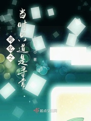 寸芒下载