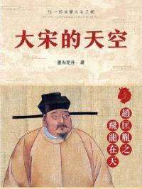 色喜国模李晴销魂人体