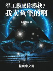 猫眼看人手机版