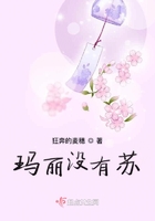 公交车一个接着一个c渺渺