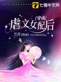 人猿泰山美国四级