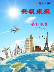精品日产1卡2卡入口