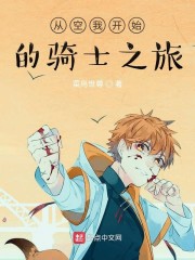 免费靠视频完整版