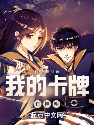 畅享max