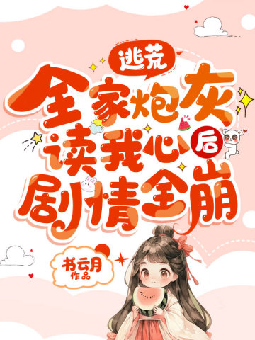 张春雨