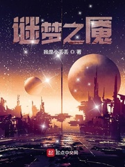 麻豆chinese野外videosbbw