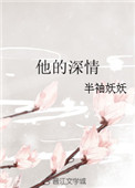 神马不卡电影院马影