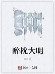 哈利波特成版人版h