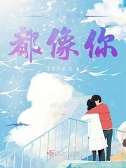 很黄的短篇小说
