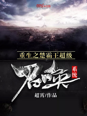处女朱莉