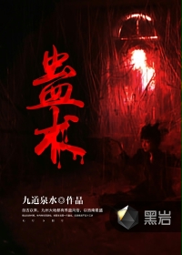 网球王子u17世界赛