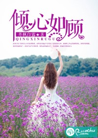 ova大好きな母