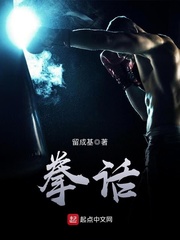 公开当众nph