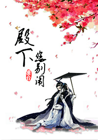 蛞蝓少女