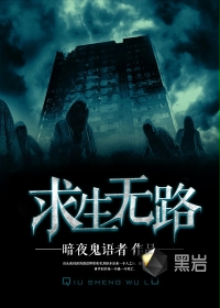 雨后小故事家教小故事
