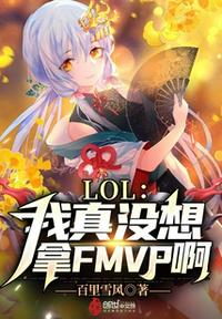 快穿吃肉之旅