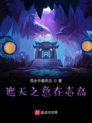 古装三级杨贵妃秘史电影