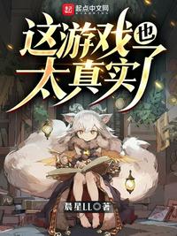 国产91高跟丝袜