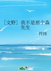 张昕