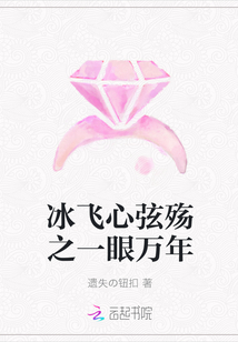 梦幻街少女