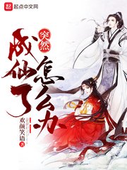 灰崎祥吾
