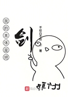 台湾小明小看2024 x x