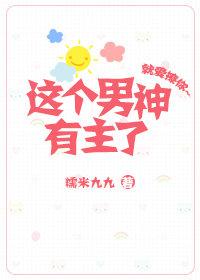 斗破之花宗秘史妃花仙