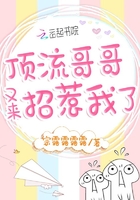 娇妻与公H喂奶