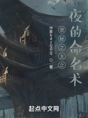总收藏榜 高h 书书屋